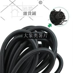 【松諾SONOFF】M5智能牆壁開關/Wifi開關/支援eWeLink(雙開關/二切/雙鍵) 歷史價格詳細信息