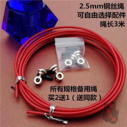 鋼絲繩全自動裁切機漆線鎳帶鋼帶切割機銅箔鋁箔鐵絲網裁剪機 歷史價格詳細信息