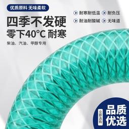 【免運】廠家托瑪琳自發熱護膝發熱磁石老年人防寒護膝保暖騎行護膝蓋批發A23 歷史價格詳細信息