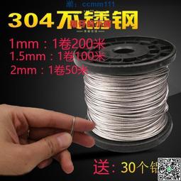 快速發貨925純銀極簡小眾設計粉鉆愛心開口指環女錫紙肌理開口冷淡風戒指 歷史價格詳細信息