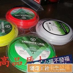 【可開發票】甩PEN觸控筆PRO765GOX電容筆GO23手寫筆096繪畫BOOK 歷史價格詳細信息