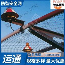 高空鋼絲繩防墜器高空安全繩保護器防墜落自鎖器攀爬止墜器抓繩器 歷史價格詳細信息