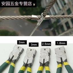 鋼絲繩全自動裁切機漆線鎳帶鋼帶切割機銅箔鋁箔鐵絲網裁剪機 歷史價格詳細信息