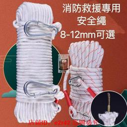 免運~下殺ING鋼絲輪鋼絲銅絲刷拋光清潔除銹刷電動文玩金屬模具毛去刺電磨打磨 歷史價格詳細信息