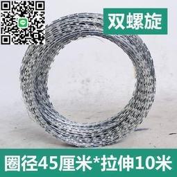 鐵絲網 圍欄網 鋼絲網 防護網 鐵網 荷蘭網 養雞 圍欄網（一卷30米） 夏日新品 歷史價格詳細信息