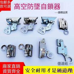 鋼絲繩卡頭 夾頭鎖扣 U型鋼絲繩鎖頭卡頭卡扣 軋頭鋼絲夾 歷史價格詳細信息