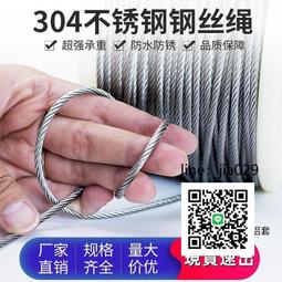 新品速出憬鴻純銅八吉祥手搖轉經筒插座藏傳教用品密宗轉經輪底座佛像大號 歷史價格詳細信息