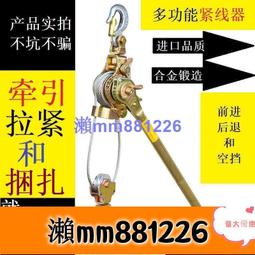 可開發票 拉絲戰神 LG G5 手機殼 防摔 矽膠 LG G5 拉絲 保護 背殼 手機 H830 H868 保護殼 歷史價格詳細信息