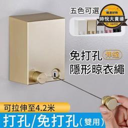 不鏽鋼絲免打孔安全鎖 歷史價格詳細信息