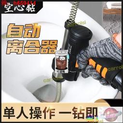 專業疏通下水道 創意搞笑文字男士百分百純棉圓領短袖上衣 歷史價格詳細信息