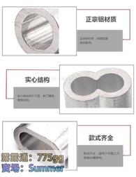 鋼絲繩卡頭 夾頭鎖扣 U型鋼絲繩鎖頭卡頭卡扣 軋頭鋼絲夾 歷史價格詳細信息