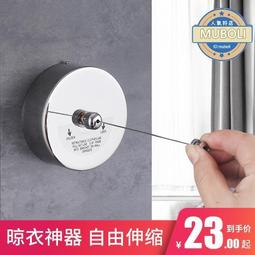 可收縮牽引繩自動35米超長狗狗牽引繩 喵牽繩 自動伸縮纖繩 遛狗神器小型中大型繩狗鏈 寵物自動寵物伸縮牽引繩 歷史價格詳細信息