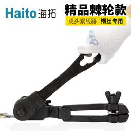 促銷拉絲純銅香篆爐香印打篆工具檀沉香粉香道入門套裝用具古法香薰爐 歷史價格詳細信息