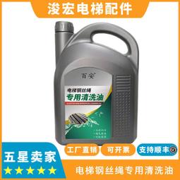 鋼絲繩護欄 景區山路繩索護欄 隔離景觀護欄橋梁防護鋼繩護欄 歷史價格詳細信息