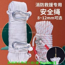 【可開發票】【全館 】觸屏筆ipad電容筆平板筆手機觸控筆細頭手寫筆pencil通用 歷史價格詳細信息