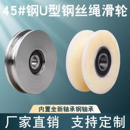 【熱賣】不銹鋼鋼絲刷地板刷子去青苔長柄鐵刷子清潔刷洗苔蘚掃把鋼刷代發 歷史價格詳細信息