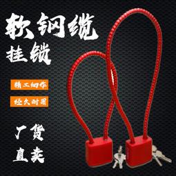 【熱賣】鋼絲跳繩健身負重訓練跳繩中小學生中考跳繩競速運動器材 歷史價格詳細信息