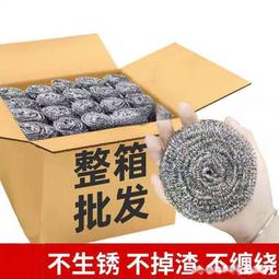 【熱賣】批發不銹鋼吊碼 鐵鍍鎳三面固定角碼家具連接件噴白漆 三角床角撐 歷史價格詳細信息