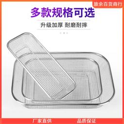 【熱賣】鋼絲跳繩健身負重訓練跳繩中小學生中考跳繩競速運動器材 歷史價格詳細信息