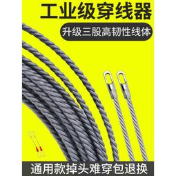 【熱賣】新春拽龍年送禮車載支架中控臺汽車號碼牌新年車內飾品新年禮物 歷史價格詳細信息