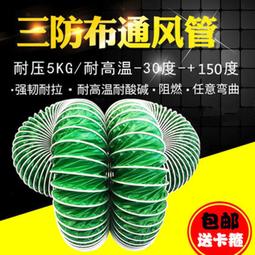 ［滿280發貨］三星曲面防窺膜s20ultra S10 s20plus S10E S8 S9 note109防偷窺 玻璃 歷史價格詳細信息