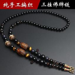 【晗晗三天出貨】物流箱 塑料周轉箱 長方形養龜魚箱 加厚周轉筐零件盒EU塑膠箱歐標箱  露 歷史價格詳細信息