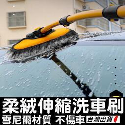【現貨】洗車泡沫噴壺洗車液專用工具pa高壓噴泡沫打家用手持擦車神器全套 歷史價格詳細信息