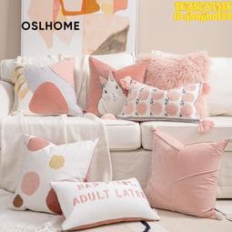 《布布童鞋》間諜家家酒安妮亞粉色兒童超輕量拖鞋(17~22公分) [ B3E923G ] 歷史價格詳細信息