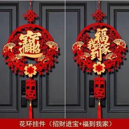 2025中國新春納福生肖蛇年積木巳吉祥物兒童益智拼裝國潮玩具禮物 歷史價格詳細信息