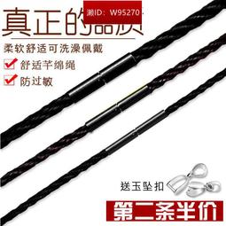 【佛牌 武財神關公拿刀龍牌 No.26】999純銀足銀 項鍊掛件手鐲手鍊手環吊墜 避邪闢邪開運 守護神 霸氣義氣 皇家典藏 歷史價格詳細信息