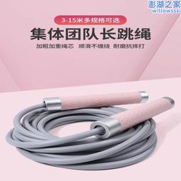 小學生跳繩專用鞋男女攀巖鞋防滑兒童室內健身訓練鞋減震跑步鞋 歷史價格詳細信息