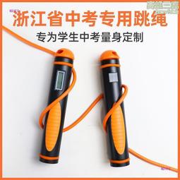 杭州張小泉鼻毛剪刀男圓頭鼻毛修剪器剪鼻毛小剪刀圓頭安全剪 歷史價格詳細信息