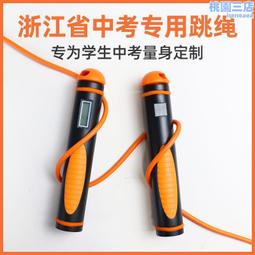 杭州張小泉鼻毛剪刀男圓頭鼻毛修剪器剪鼻毛小剪刀圓頭安全剪 歷史價格詳細信息