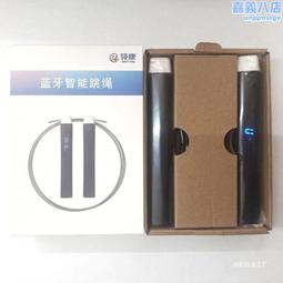 徐州中科氫量平通儀泡腳機儀器第六八代宇航人眾康源沐足儀 歷史價格詳細信息
