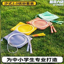 沙氏邸雅復古百搭貝雷帽英倫時尚簡約羊毛呢帽秋冬文藝休閑畫家帽 歷史價格詳細信息