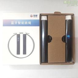 徐州中科氫量平通儀泡腳機儀器第六八代宇航人眾康源沐足儀 歷史價格詳細信息
