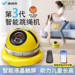 智能太空人手機無線充電器家用迷你擺件音響通用小夜燈太空人音箱 歷史價格詳細信息