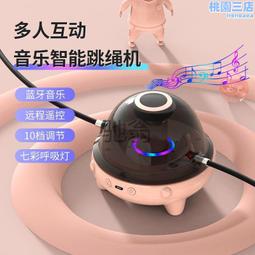 互動款 旋轉式射擊標靶 電動 旋轉鏢靶 旋轉風車 標靶組 轉盤 射擊靶 軟彈槍 玩具槍 安全子彈 泡棉子彈 兒童玩具 歷史價格詳細信息