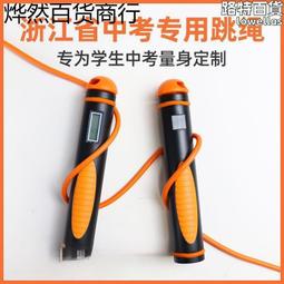 杭州張小泉鼻毛剪刀男圓頭鼻毛修剪器剪鼻毛小剪刀圓頭安全剪 歷史價格詳細信息