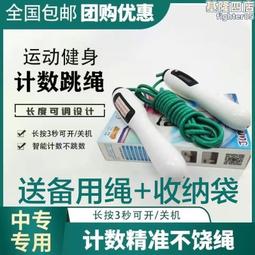 阜陽亳州物流車棚倉庫伸縮遮陽棚PVC摺疊帳篷 大型移動推拉雨棚 歷史價格詳細信息