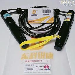 東科21V鋰電電錘電鎬兩用BL28 無刷充電電錘大功率 可攜式衝擊鑽 歷史價格詳細信息