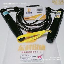 東科21V鋰電電錘電鎬兩用BL28 無刷充電電錘大功率 可攜式衝擊鑽 歷史價格詳細信息