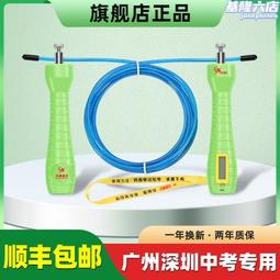 廣州深圳專業音響戶外中型舞臺演出會議大功率遠程線陣音箱 歷史價格詳細信息