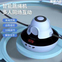 10檔99萬發IPL冰點脫毛激光無痛嫩膚全身腋下私處腿部唇部永久 歷史價格詳細信息