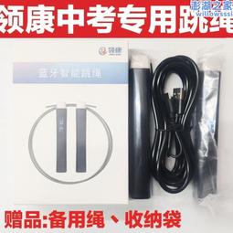 【詳情領券】康佳2024新款旗艦超高清投影儀H30家用臥室客廳支持4K手機投屏5gWiFi頻率床上側投投墻家庭影院 歷史價格詳細信息