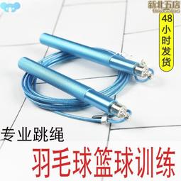 ∈ 韓版 韓國搞怪發帶 女 網紅發飾 熊發箍 發卡可愛 甜美洗漱學生女 可愛毛絨髮箍 熊耳朵搞怪髮箍。 歷史價格詳細信息