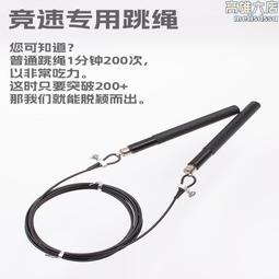 萬向澆花噴頭 澆水器 降溫噴水噴霧器 灑水器 可調霧化噴淋 自動定時-10米912管+10套萬向 銅可調噴頭 歷史價格詳細信息