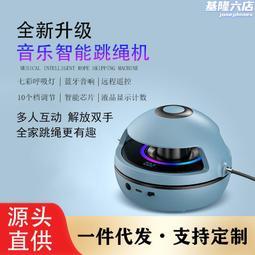 呼吸燈筋膜槍迷你按摩槍家用電動衝擊按摩儀運動健身衝擊槍勁膜搶 歷史價格詳細信息