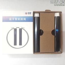 徐州中科氫量平通儀泡腳機儀器第六八代宇航人眾康源沐足儀 歷史價格詳細信息