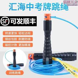 杭州鋼模板生產 橋梁鋼模板 組合鋼模板 圓柱鋼模板 歷史價格詳細信息